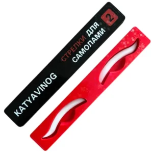 KATYA VINOG - self jastučići 2.5
